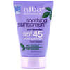 Soothing Sunscreen, SPF 45, Pure Lavender, 1 oz (28 g)