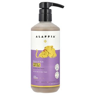 Alaffia, Babies & Kids Shampoo & Body Wash, Lemon Lavender, 16 fl oz (473 ml)