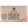 Triple Milled Black Soap Bar, Lemongrass, 5 oz (140 g)