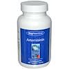 Артемизинин, 300 растительных капсул