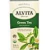 Зеленый чай, органический, 24 пакетика, 51 г (1,80 унций)