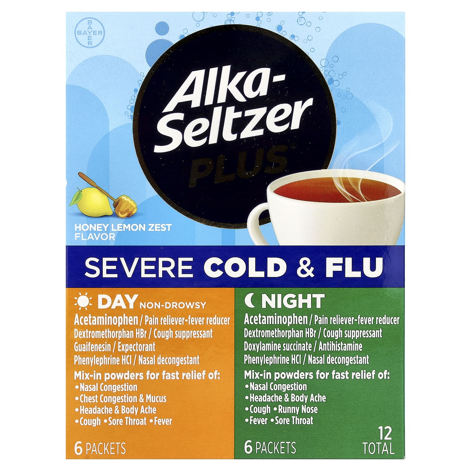 CD「COLD SLEEP」「COLD LIGHT」「COLD FEVER」 Cold & Flu Daytime/Nighttime Severe Caplets, 24 ct, QC99621