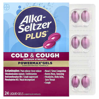ألكا سيلتزر بلس‏, كبسولات هلامية للبرودة والسعال PowerMax ، القوة القصوى ، 24 كبسولة هلامية سائلة