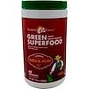 グリーンスーパーフード, ベリー飲物粉, 17オンス (480 g)