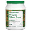 Organic Wheat Grass, 1.76 lb (800 g)