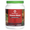 Greens Blend Superfood, Berry, 1.76 lb (800 g)