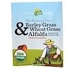 The Amazing Trio, Barley Grass, Wheat Grass & Alfalfa, 8 g