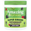 Amazing Grass, Green Superfood 항산화제, 스위트 베리, 210g(7.4oz)