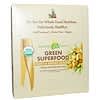 Organic, Green Superfood, Whole Food Nutrition Bar, Sweet & Savory Almond, 12 Bars, 1.6 oz (45 g) Each
