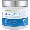 Beauty Elixir, Greens And Adaptogens, 4.9 oz (140 g)