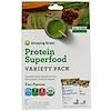 Protein Superfood Variety Pack, Two Flavors, Chocolate  Peanut Butter & Pure Vanilla, 2 Packets
