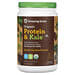 Amazing Grass, Organic Protein & Kale Powder, Smooth Chocolate, 1.22 lb (555 g)