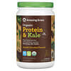 Protein & Kale، مسحوق عضوي، شوكولاتة ناعمة، 1.22 رطلًا (555 جم)