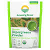 Organic Supergreens Powder, 5.29 oz (150 g)