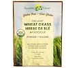 Organic Wheat Grass Powder, 8 g
