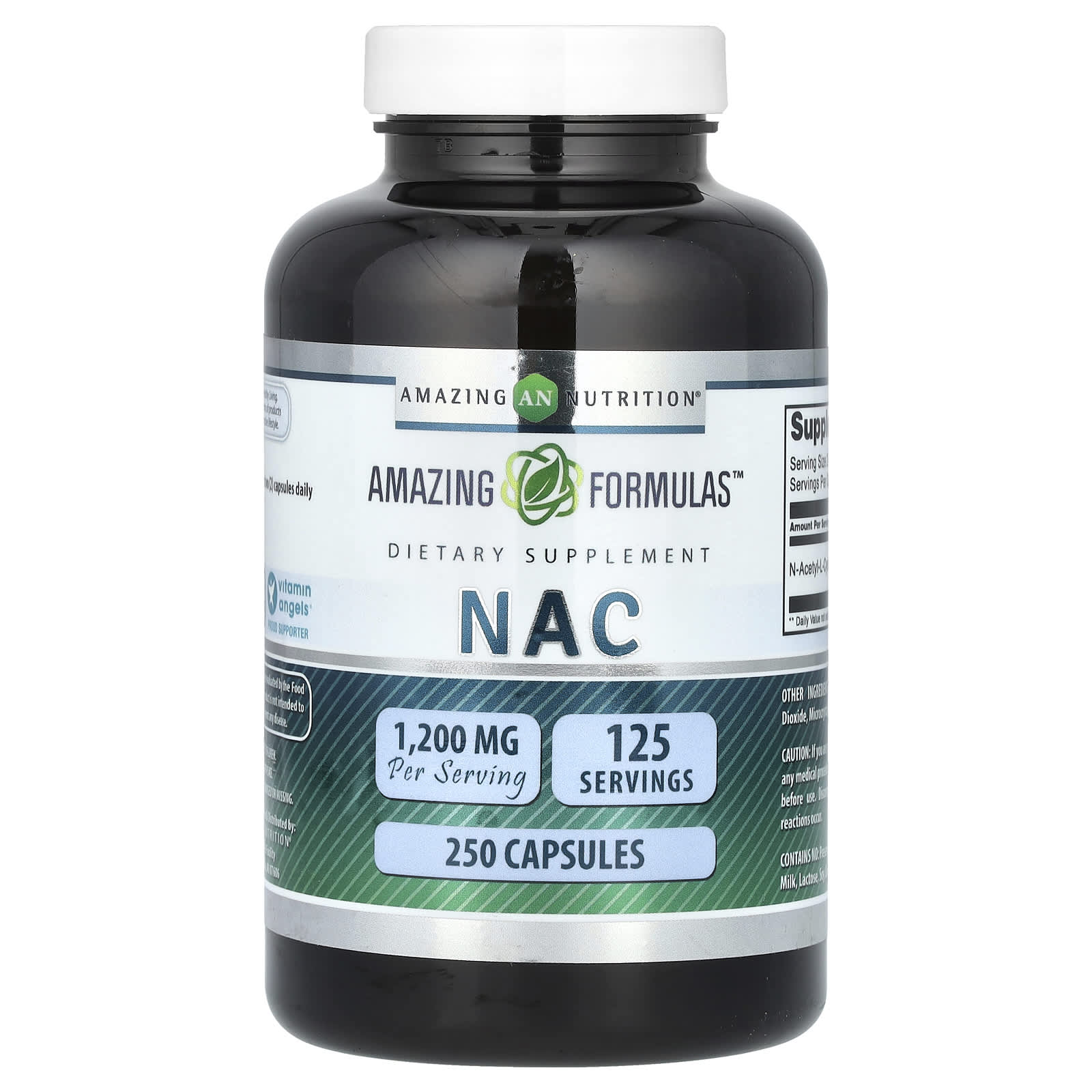 NAC（N-アセチル-L-システイン）、1200mg、250粒（1粒あたり600mg）