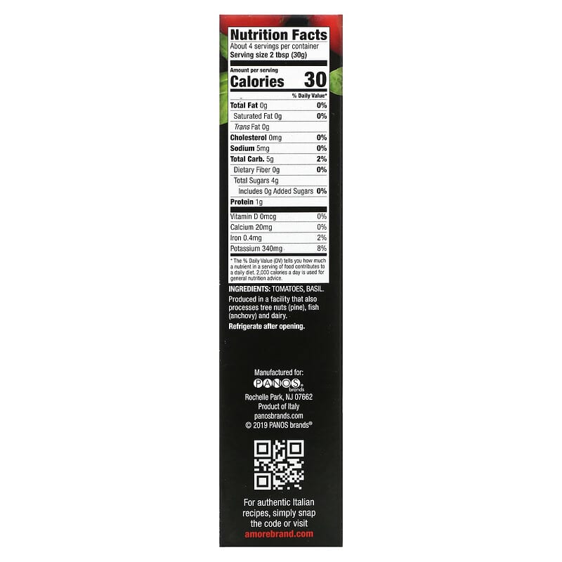 Amore Vegan Garlic Paste In A Tube - Non GMO Certified and Made In Italy  (Pack of 1)