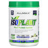 ISOPLANT，分離植物蛋白質，香草味，1.32 磅（600 克）