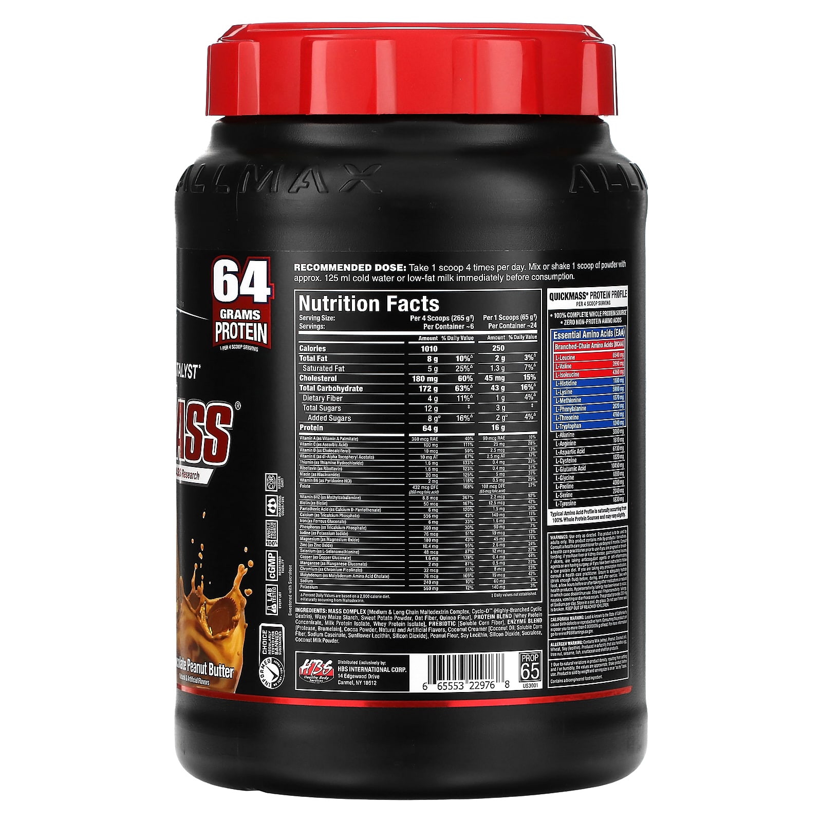 ALLMAX, QuickMass, Rapid Mass Gain Catalyst, Chocolate Peanut Butter, 3