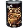 Organic Soups, Lentil, 14.5 oz (411 g)