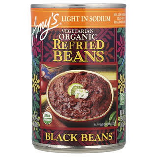 إيميز‏, فاصولياء نباتية عضوية ، فاصولياء سوداء ، خفيفة في الصوديوم ، 15.4 أونصة (437 جم)