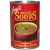 Organic Soups, Curried Lentil, Indian Dal , 14.5 oz (411 g)