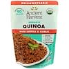 Organic, Quinoa with Lentils & Garlic, 8 oz (227 g)