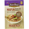 Maifun, Brown Rice Noodles, 8 oz (227 g)
