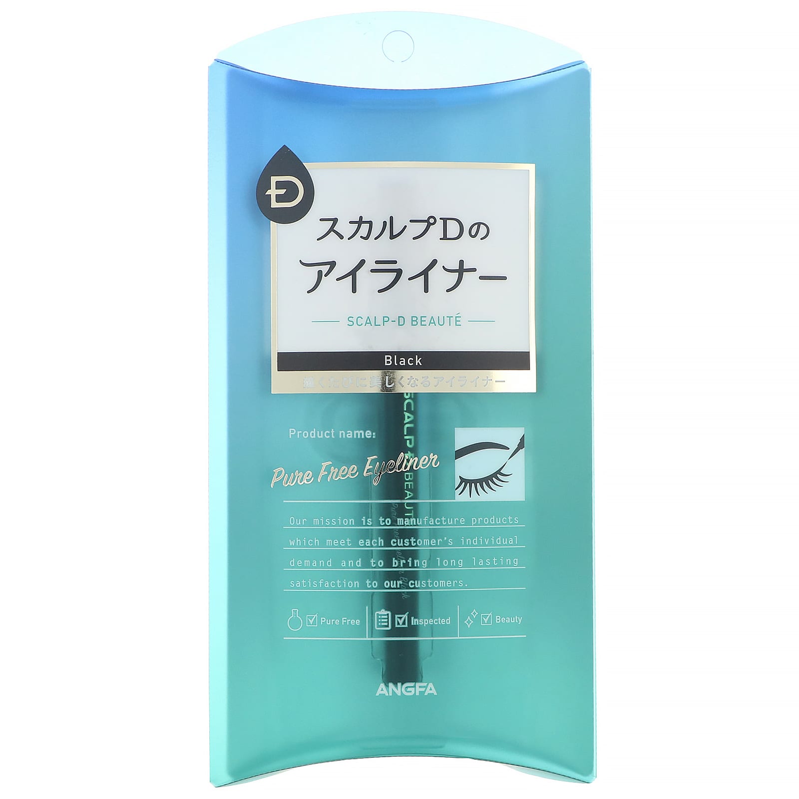 Angfa, スカルプDボーテ、ピュアフリーアイライナー、ブラック、0.57 ml(0.02 fl oz)