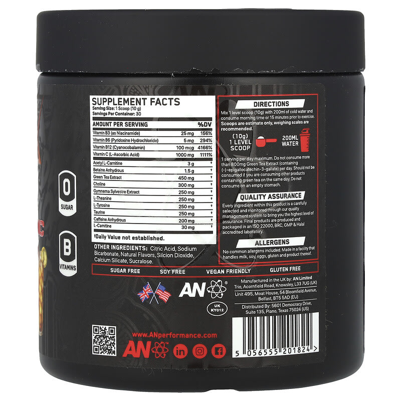 Shred-X, Extreme Thermogenic Powder, Lemon Iced Tea, 10.58 oz (300 g)