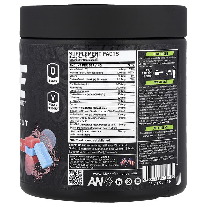 Egzersiz Öncesi, Sakız Crush, 390 g (13,75 oz)