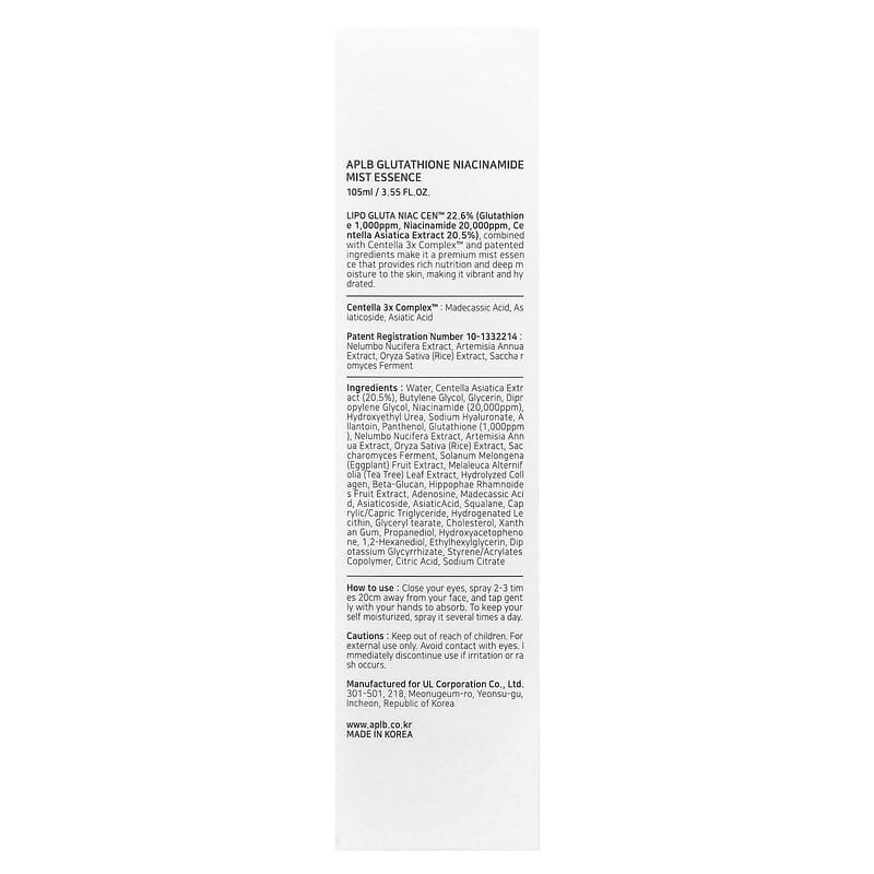 creams that contain glutathione Glutathione Niacinamide, Mist Essence, 3.55 fl oz (105 ml)