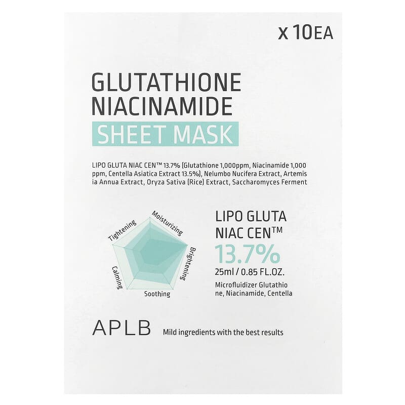 Mascarilla de belleza en lmina con glutatin y niacinamida, 10 lminas, 25  ml (0,85 oz.