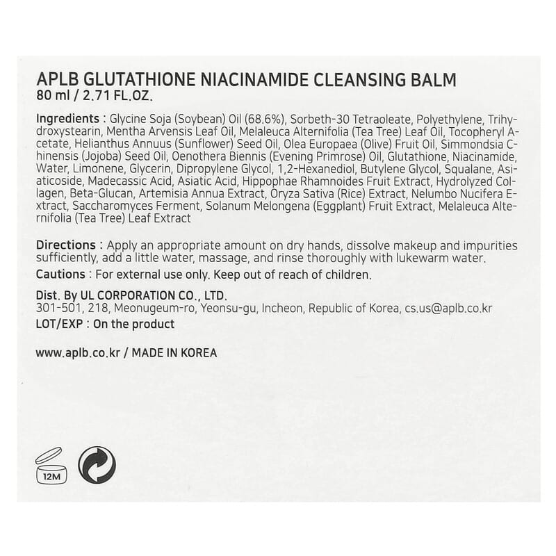 Glutathione Niacinamide, Cleansing Balm, 2.71 fl oz (80 ml)