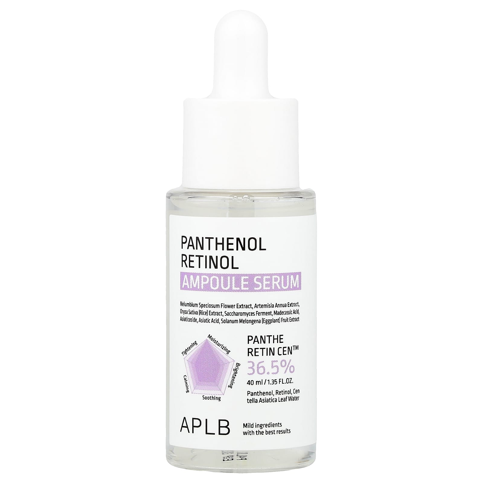 パンテノールレチノール アンプル美容液、40ml（1.35液量オンス）