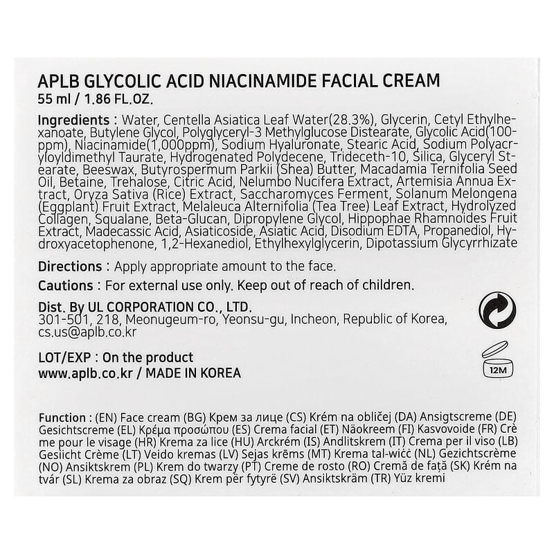 aplb glutathione niacinamide facial cream ingredients Glycolic Acid Niacinamide Facial Cream , 1.86 fl oz (55 ml)