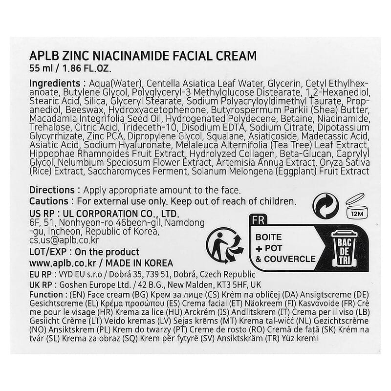 Zinc Niacinamide Facial Cream, 1.86 fl oz (55 ml)