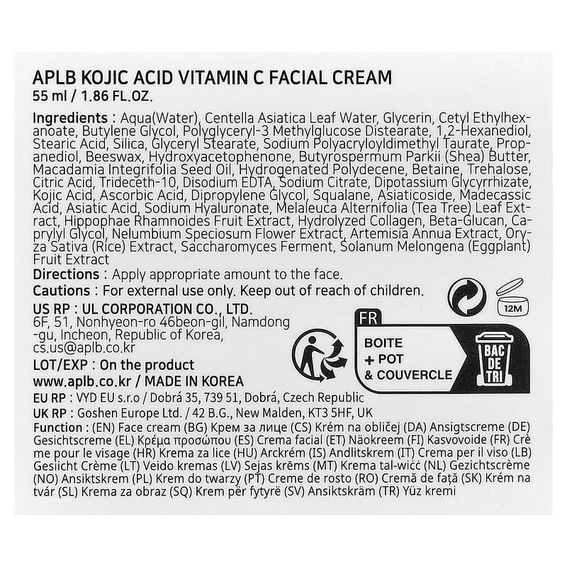 glutathione vitamin c face cream ingredients Brightening NeutraGlow SENTA L- Glutathione and Vitamin