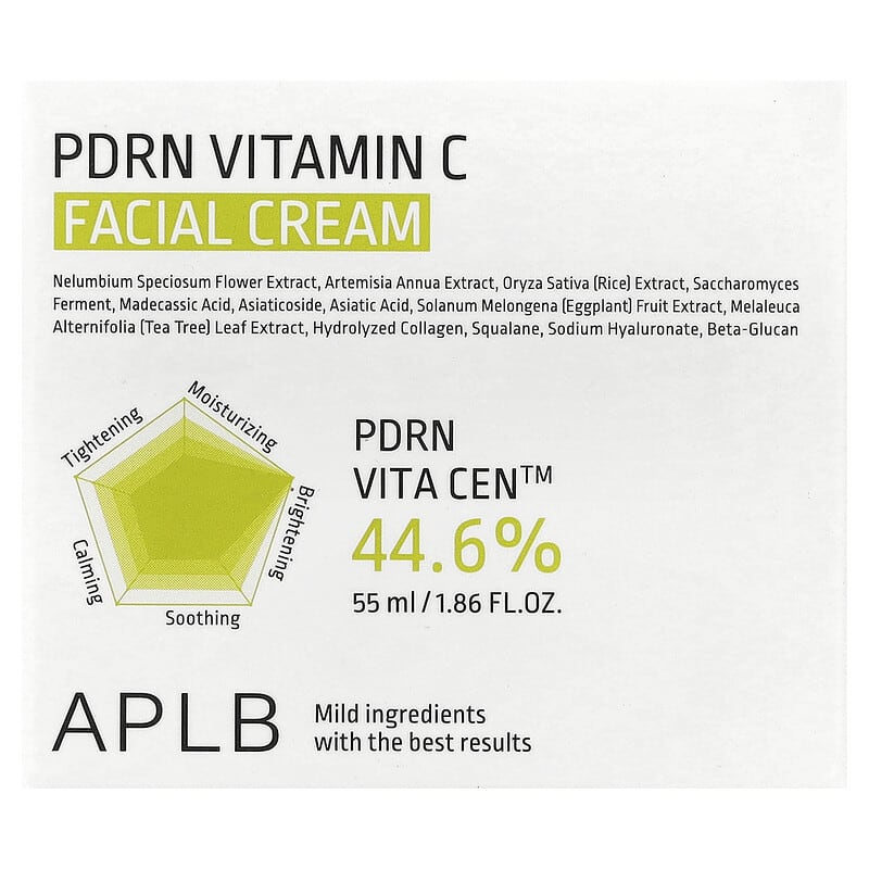 PDRN Vitamin C Facial Cream, 1.86 fl oz (55 ml)
