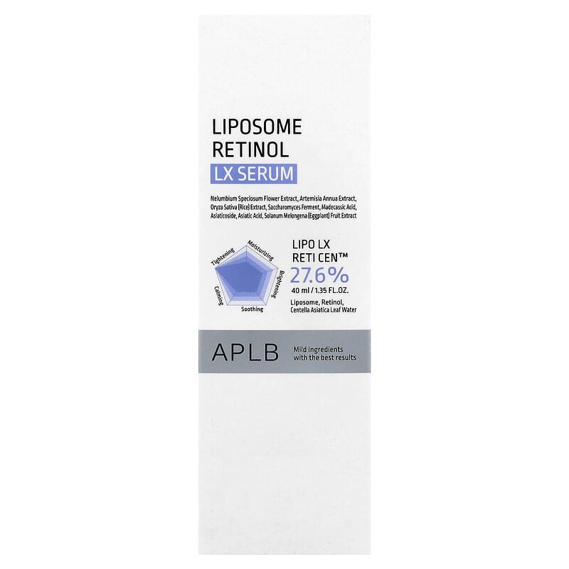 リポソームレチノールLXセラム、40ml（1.35液量オンス）