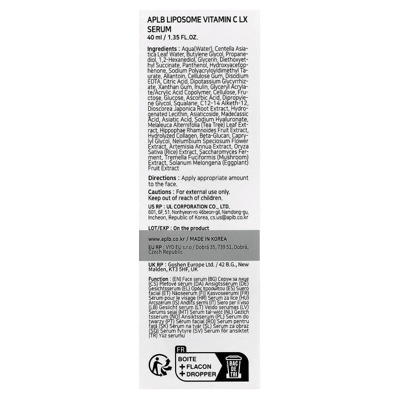 lipo c serum Lipo-C Injection