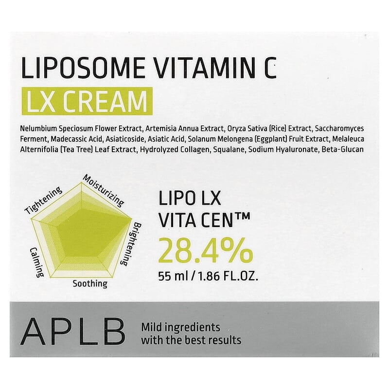 リポソームビタミンC LXクリーム、55ml（1.86液量オンス）