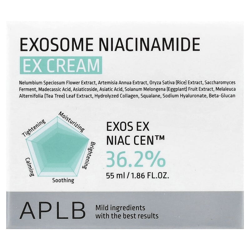 【アンチエイジング】エクソソームクリーム30g 試してみた】マークエイド エクソスピキュールクリーム マークエイドの