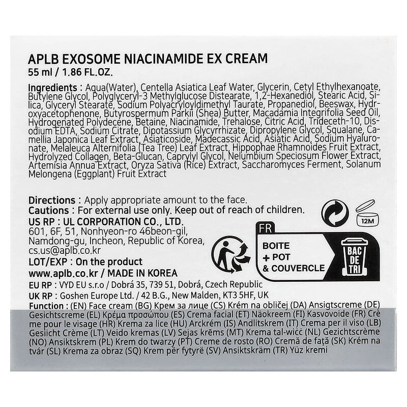 エクソソームナイアシンアミドEXクリーム、55ml（1.86液量オンス）