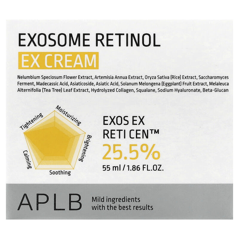 エクソソームレチノールEXクリーム、55ml（1.86液量オンス）