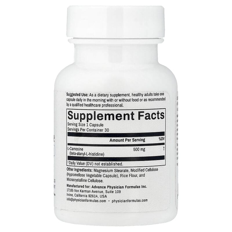 L-カルノシン、500mg、ベジカプセル30粒