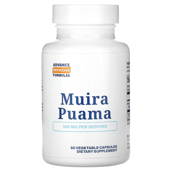 Muira Puama, 500 mg, 60 Vegetable Capsules