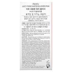 A'Pieu, Juicy Pang Water Blusher, PK04, 0.31 oz (9 g)