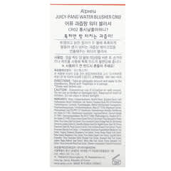 A'Pieu, Juicy Pang Water Blusher 液體腮紅，CR02，0.31 盎司（9 克）