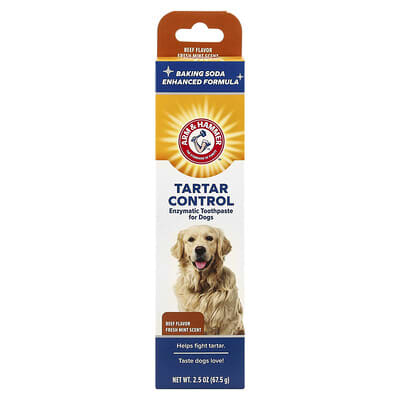 Arm & Hammer, 牙垢控制，狗狗酶牙膏，牛肉味，2.5 盎司（67.5 克）